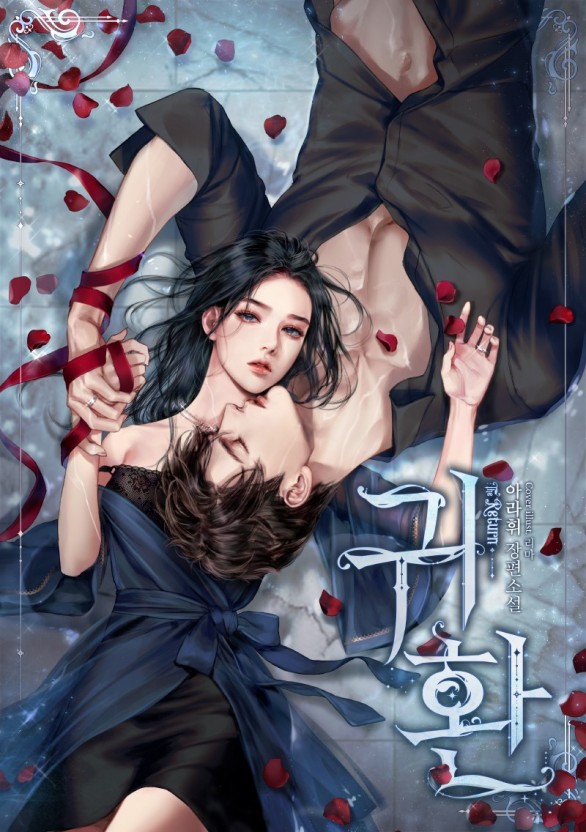 豆奶官网app
